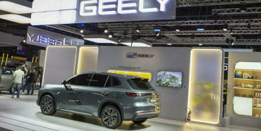 Раскрыта глобальная стратегия Geely до 2030 года