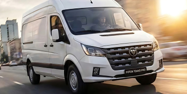 На российский рынок вышел обновленный Foton Toano Pro