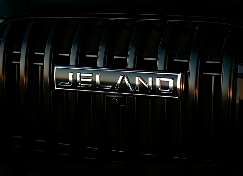 Изображение В России завершена сертификация кроссовера Jeland J6