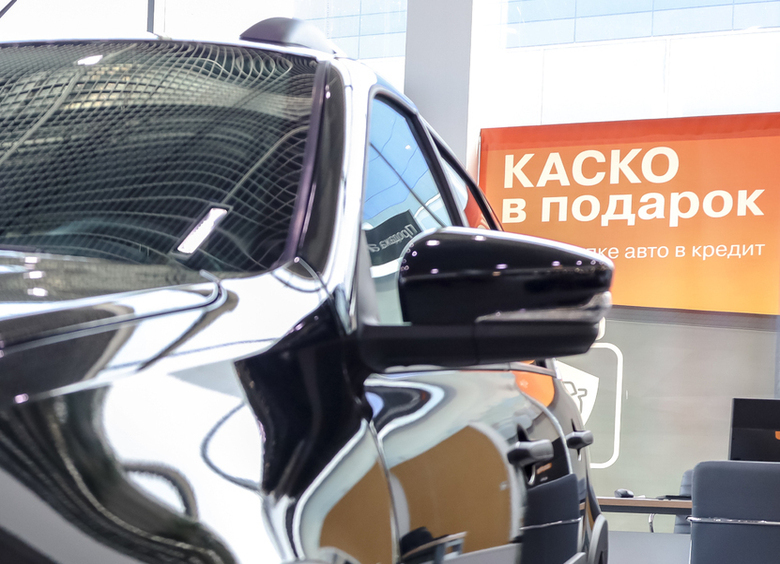 Изображение В России прекратил расти рынок автокредитования