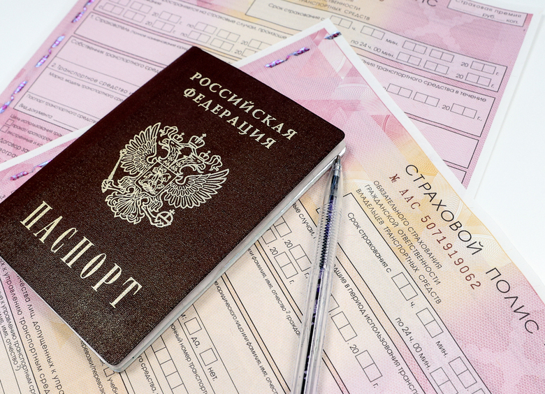 В начале 2026 года продажи полисов ОСАГО выросли на 22%