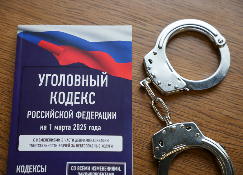 Изображение В Краснодаре чиновник судебного департамента широко торговал служебными машинами