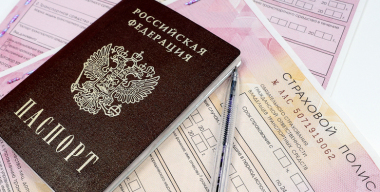 В начале 2026 года продажи полисов ОСАГО выросли на 22%