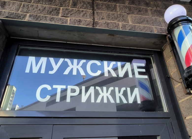 Изображение Живее, еще живее: 5 стрижек, которые будут популярны у мужчин в этом году