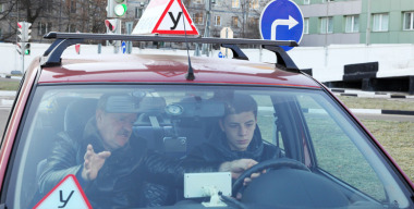 Россиянам могут упростить получение водительских прав