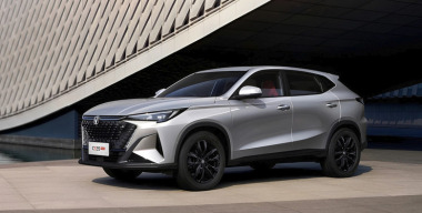 Changan анонсировал новый CS35 Max для России