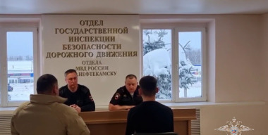 Скриншот: видео телеграм-канала Госавтоинспекция Нефтекамск