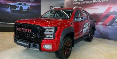 В России стартовали продажи Foton Tunland G9: объявлены цены