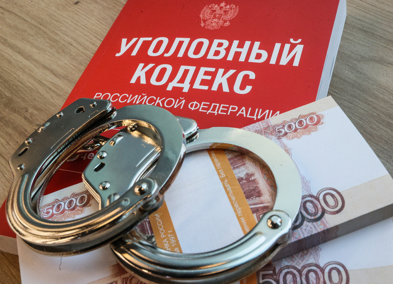 Изображение В Татарстане экс-главу ГИБДД осудили за мошенничество со страховкой