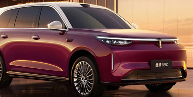 Рассекречен полноразмерный гибридный кроссовер Wey V9X