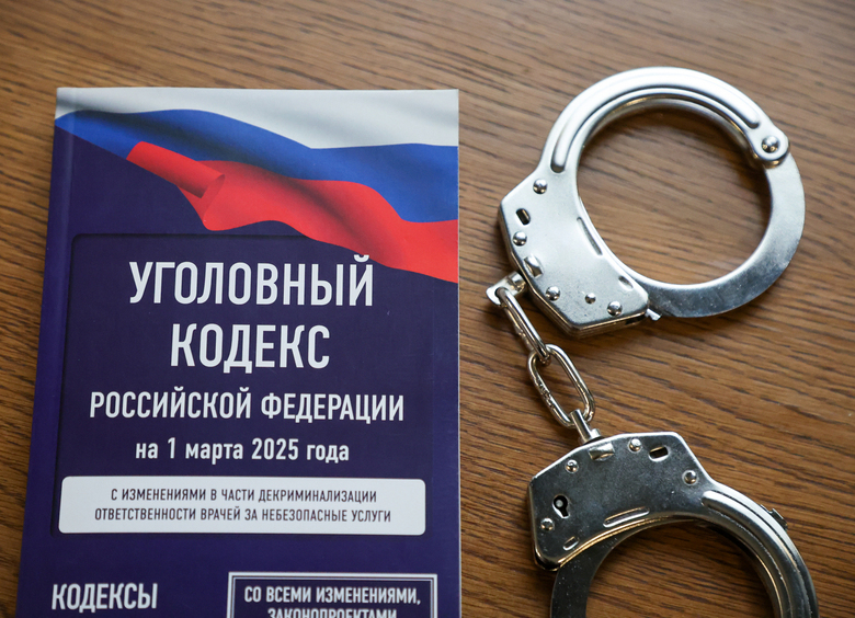 Изображение Мужчина не нашел работу в Краснодаре и угнал машину, чтобы вернуться домой