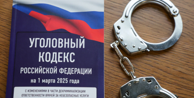 Мужчина не нашел работу в Краснодаре и угнал машину, чтобы вернуться домой