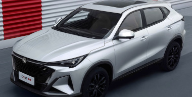 Changan рассекретил комплектации кроссовера CS35 Max для России