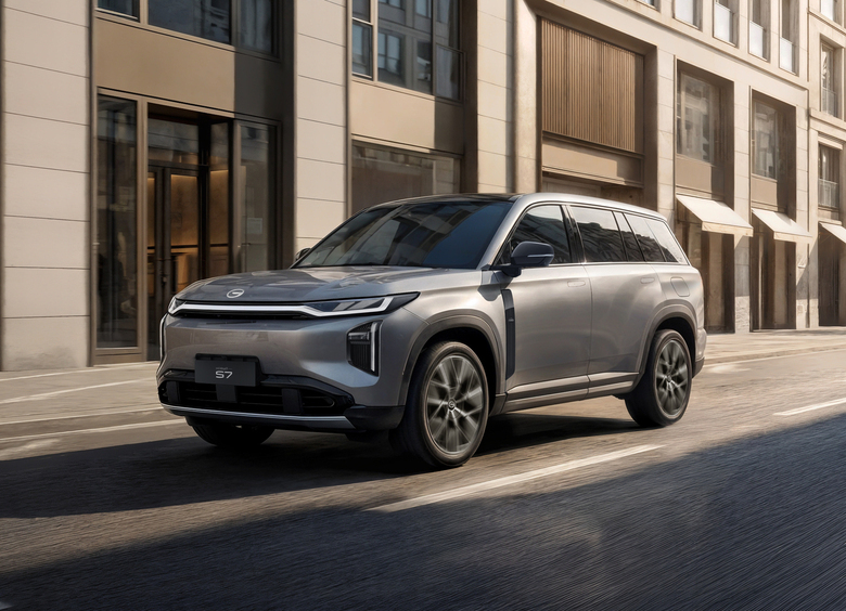 Изображение GAC раскрыл технические характеристики кроссовера S7 для России