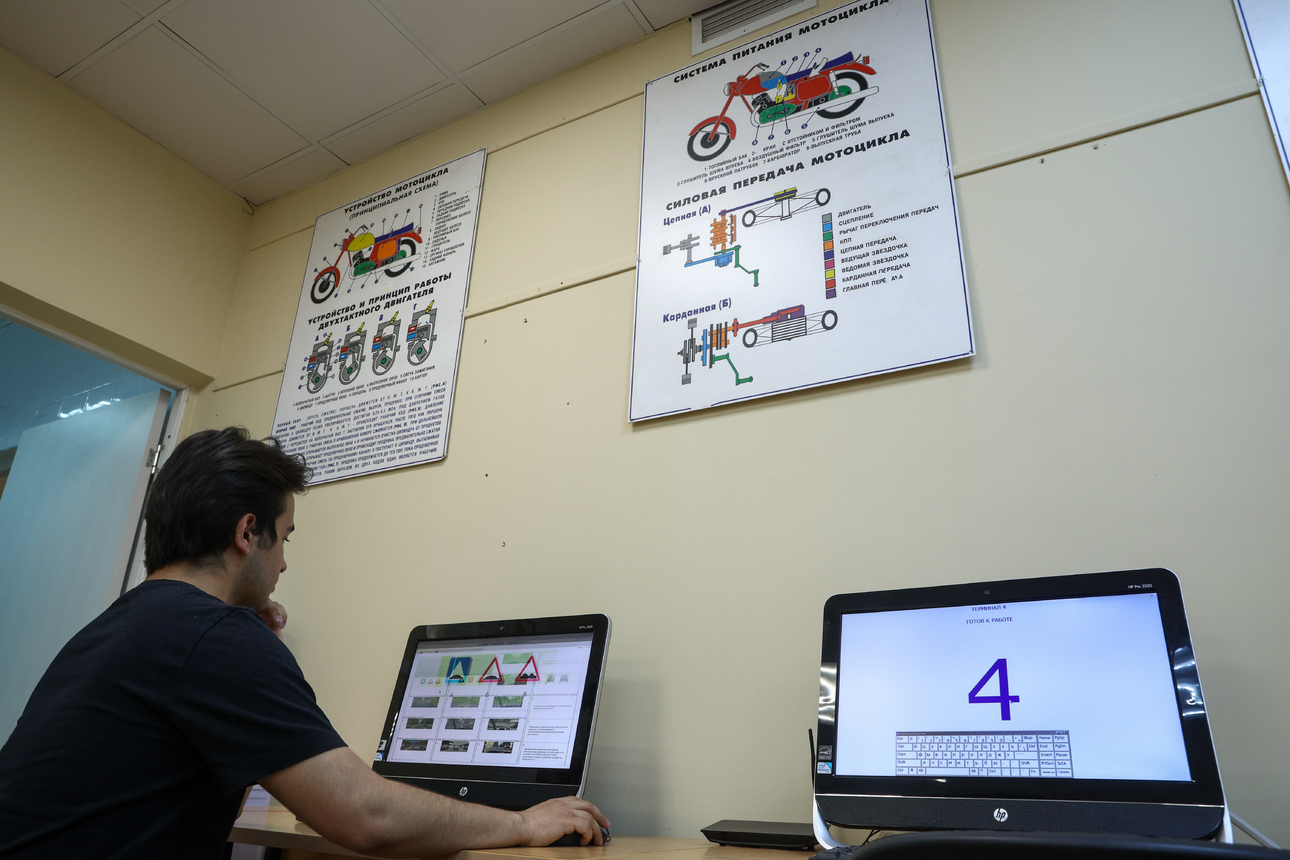 Фото Petrov Sergey/globallookpress.com