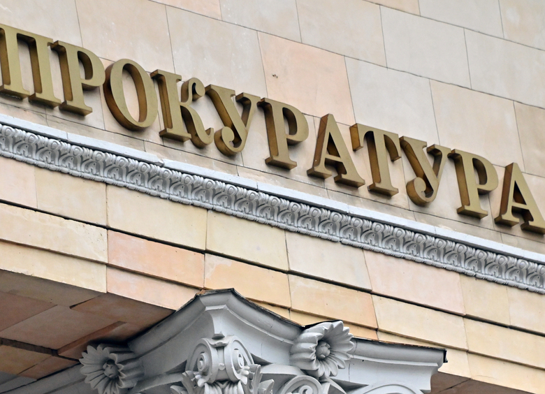 Изображение Во Владивостоке проверят, помешала ли плотная парковка спасти детей при пожаре