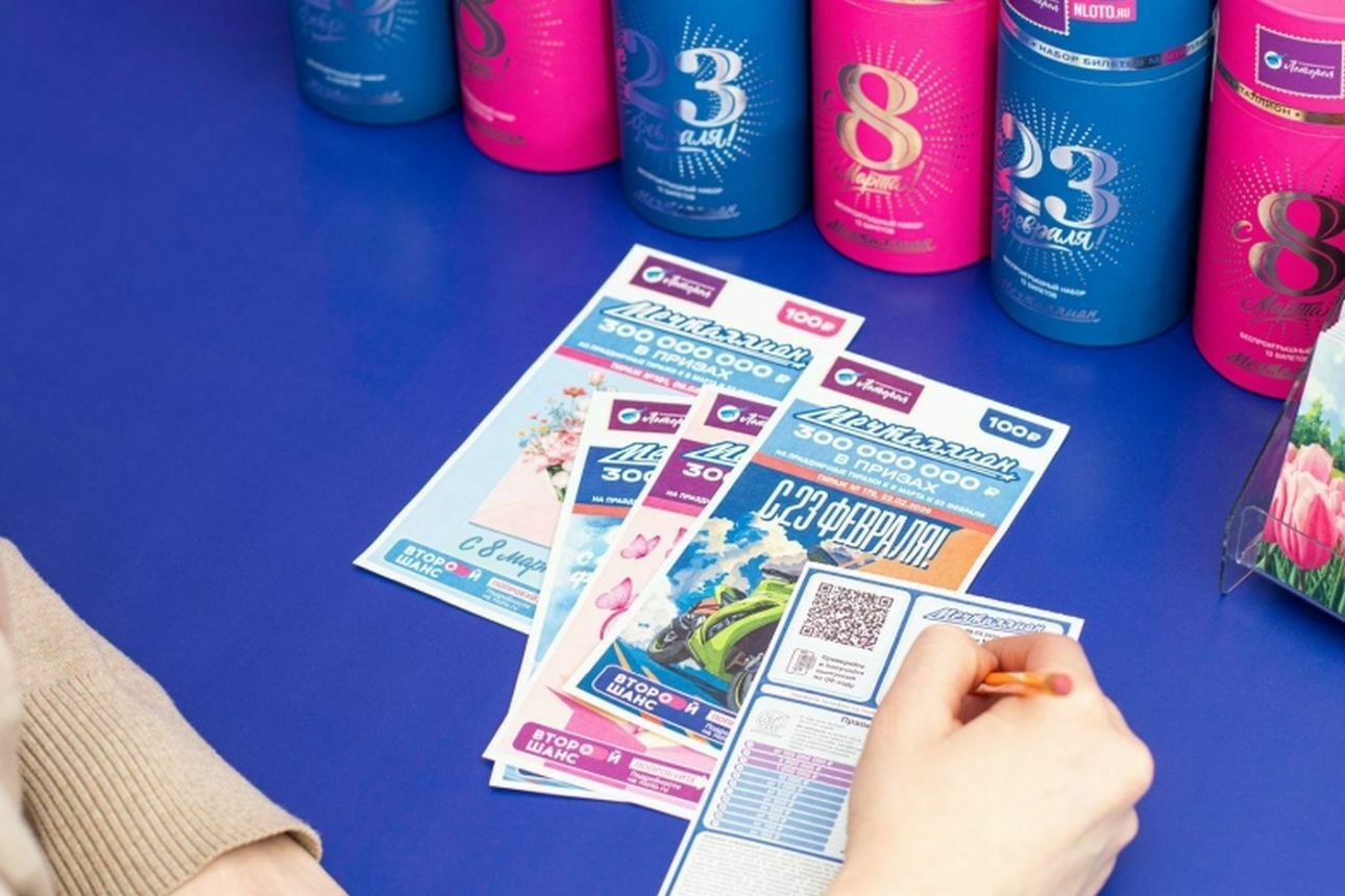 Фото: Пресс-служба бренда «Национальная Лотерея»