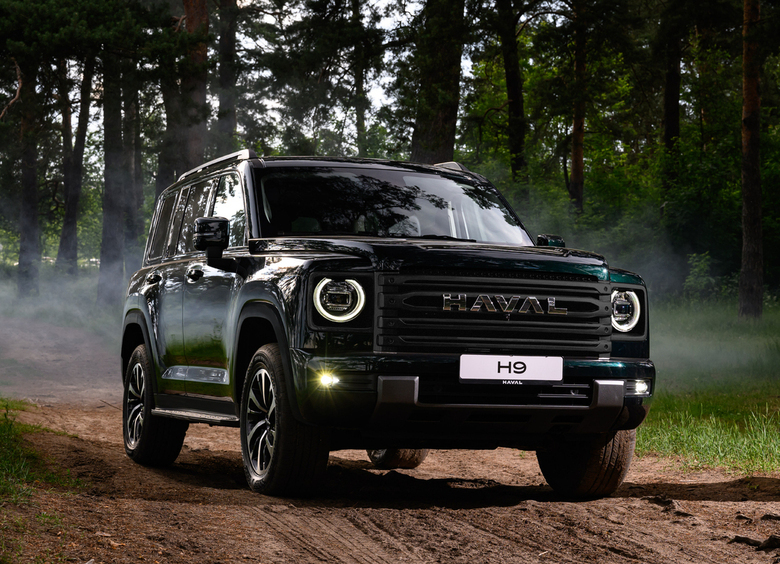 В России официально стартовали продажи обновленного Haval H9