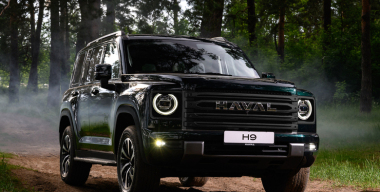 В России официально стартовали продажи обновленного Haval H9