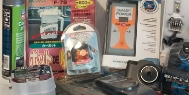 Фото avtovzglyad.ru