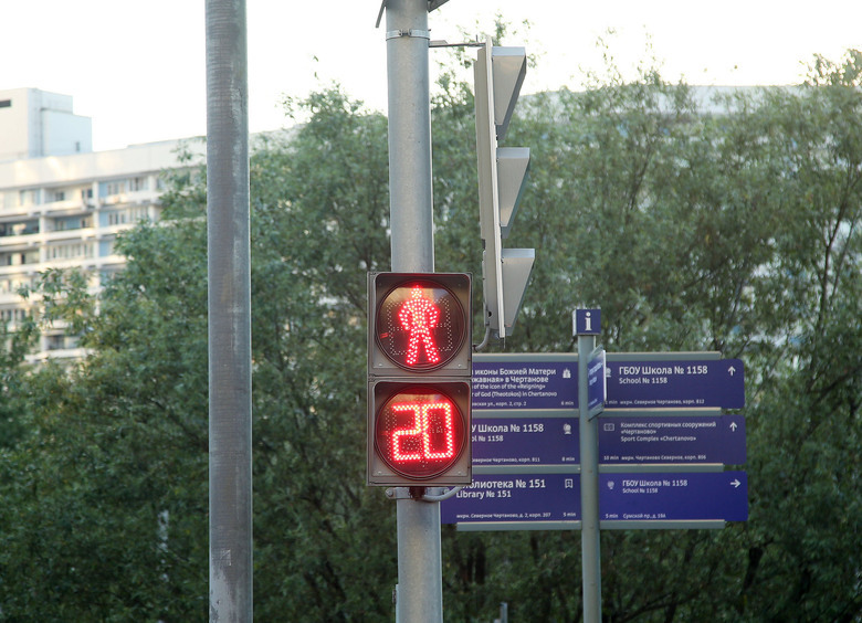 Изображение Водитель иномарки спровоцировал ДТП с маршруткой, проехав на красный свет