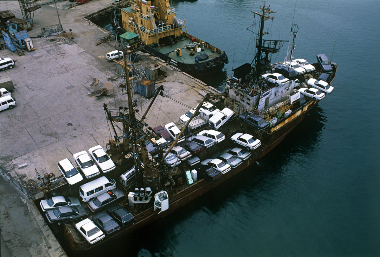 Фото Leonid Dubeykovskyi/globallookpress.com