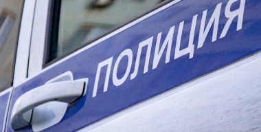 Фото: Oleg Spiridonov/globallookpress.com