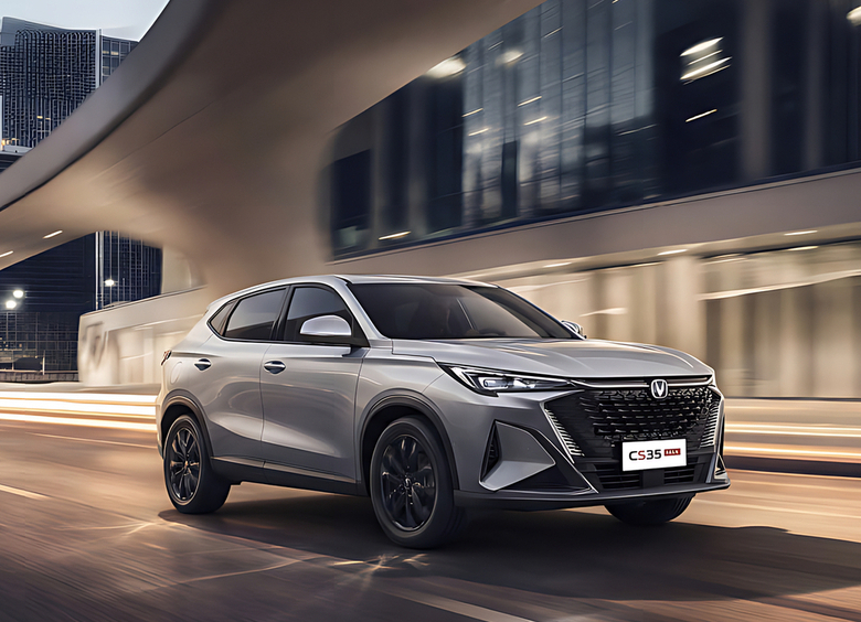 Изображение Changan открыл российские продажи кроссовера CS35 Max