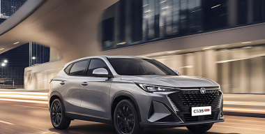 Changan открыл российские продажи кроссовера CS35 Max