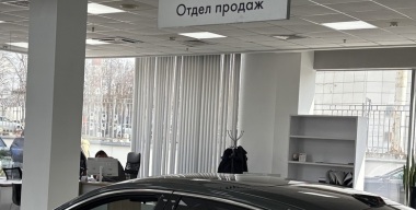 Заградотряд: почему Центробанк против кредитных продаж новых автомобилей