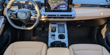 Физические кнопки в салонах автомобилей сделают обязательными