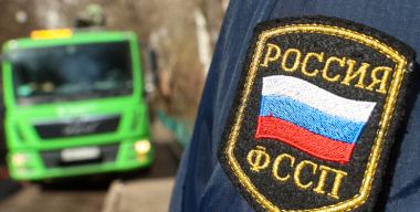 Пенсионер из Иваново попытался снять арест с авто путем фиктивной продажи