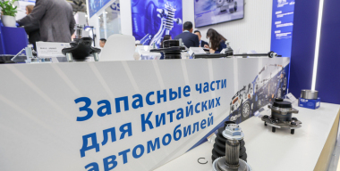 В России на 11,5% подорожали запчасти для китайских автомобилей
