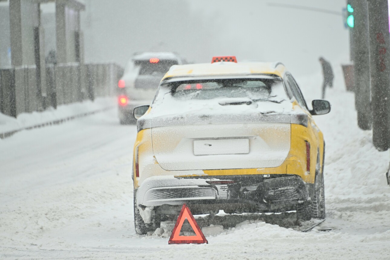 Фото: globallookpress.com