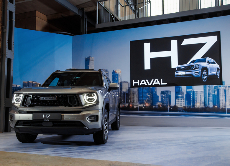 Больше мощности и не только: знакомство с обновленными Haval H7 и Н9