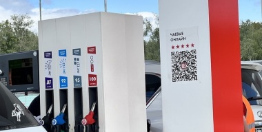 Полный бак за полцены: как российские автовладельцы учатся экономить на топливе