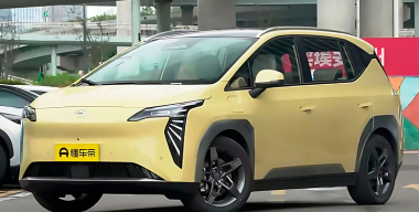 Электрический кроссовер Umo 5 встал на конвейер завода «Москвич»