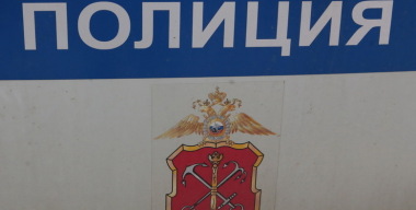 Студент поджег автозаправку в Москве по указке телефонных мошенников