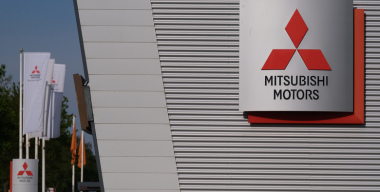 Название «бюджетного» кроссовера Mitsubishi зарегистрировали в России