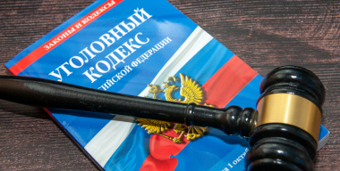 Фото: Svetlana Vozmilova/globallookpress.com