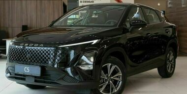 Фото: АО "РОЛЬФ"