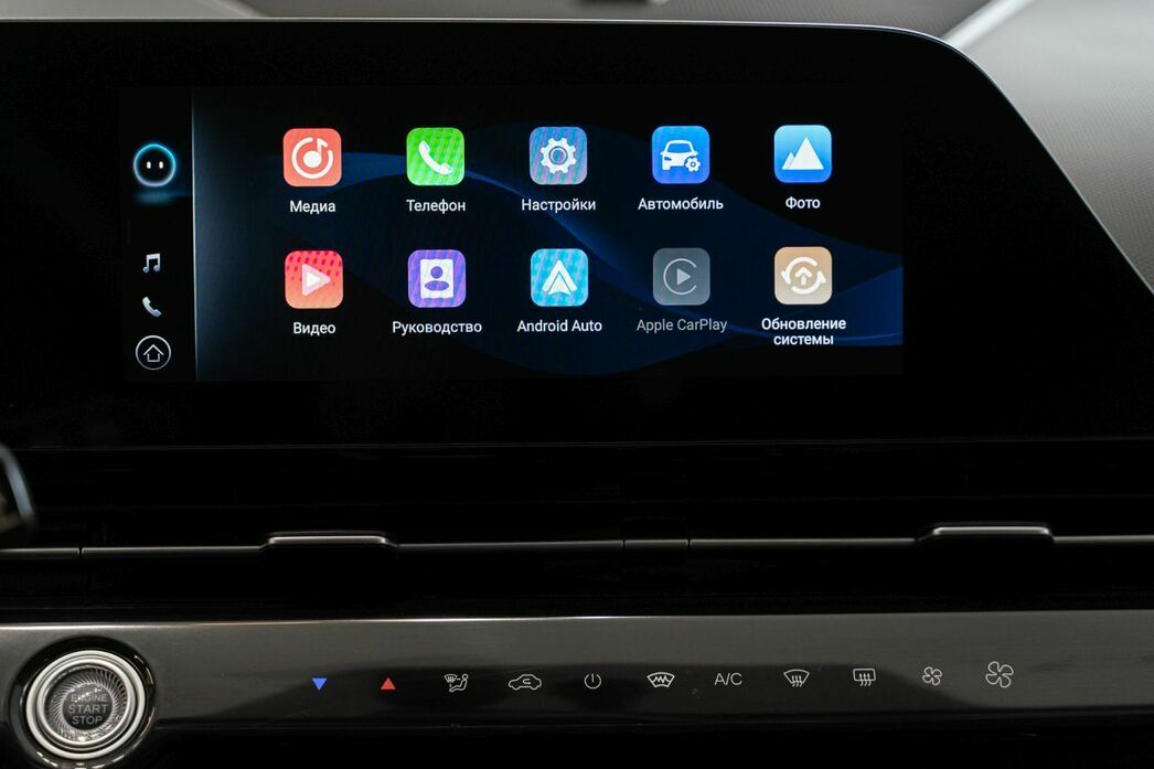 Фото: АО "РОЛЬФ"