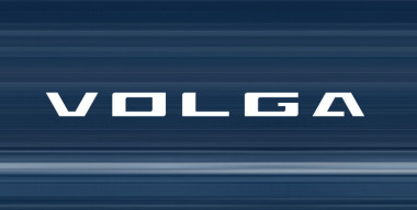 Новым автомобилям Volga разрешат работать в такси