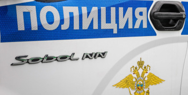 Фото: Roman Naumov/globallookpress.com