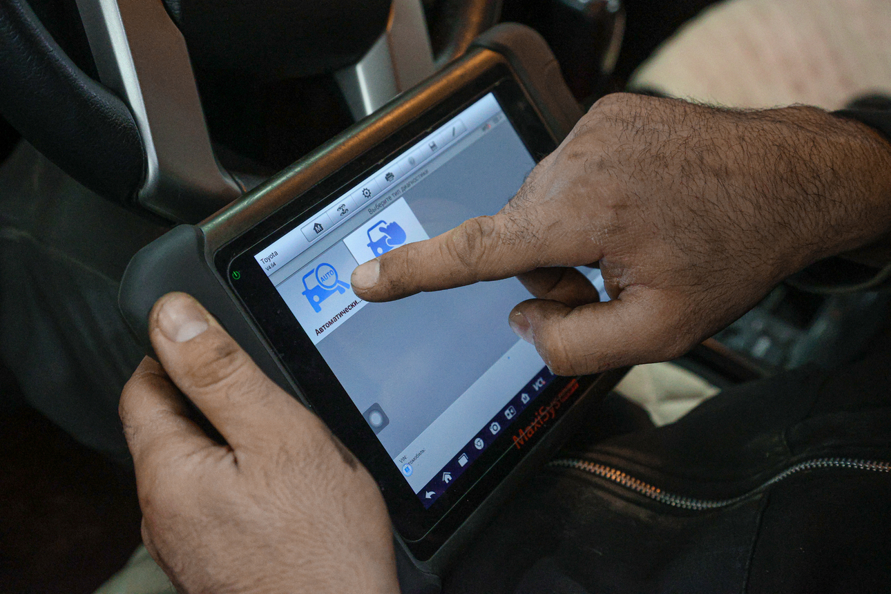 Фото Bulkin Sergey/globallookpress.com 