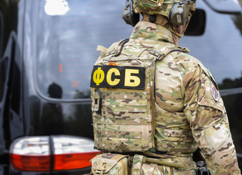 Изображение ФСБ опубликовала кадры попытки подорвать авто военного в Санкт-Петербурге