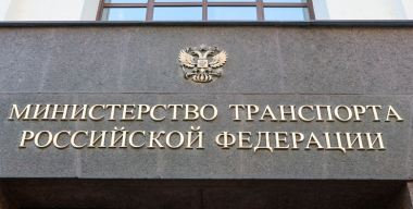 В России определят права и обязанности водителей-частников