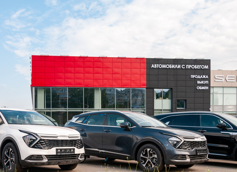 Изображение Россияне стали экономить на покупке авто с пробегом