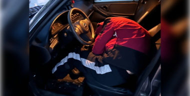 Фото: телеграм-канал МВД по Республике Алтай МВД-04