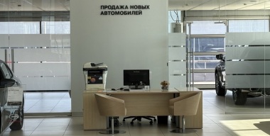 Фото: avtovzglyad.ru